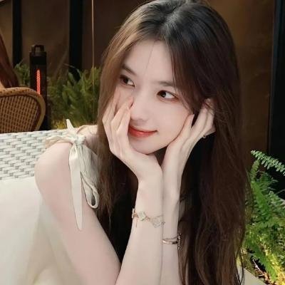 我的女友